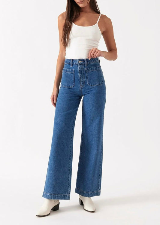 HIGH RISE WIDE LEG JEAN